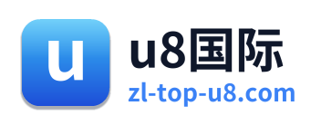 u8国际 Logo