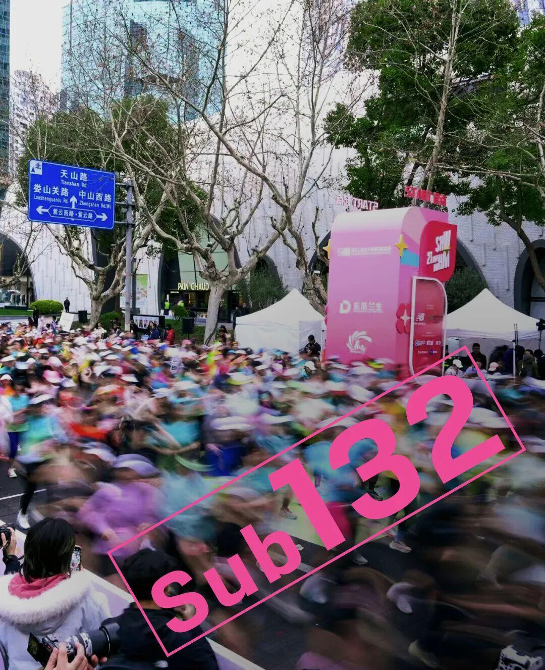 Sub132的八名女跑者，定义上海女子半马的她力量